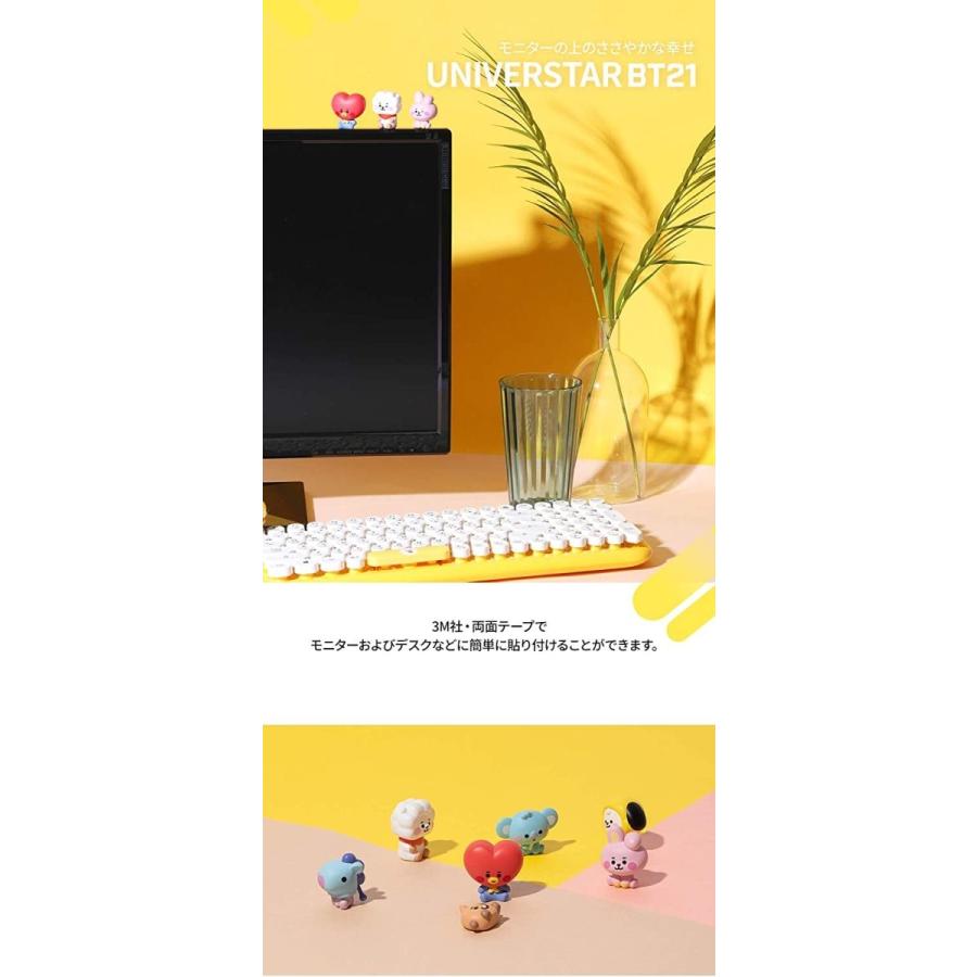 フィギュア BT21 モニターフィギュア bt21 公式 SHOOKY シュキ シュガ