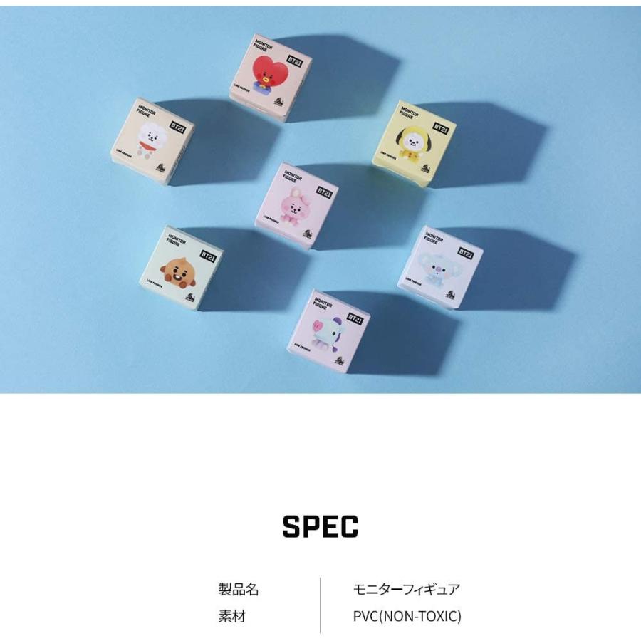 フィギュア BT21 モニターフィギュア bt21 公式 SHOOKY シュキ シュガ