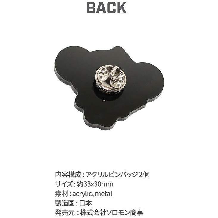 ピンバッジ Bt21 アクリルピンバッジ 公式 Bt21 Chimmy チミー ジミン 送料無料 Bt21 057 Selecta Birra 通販 Yahoo ショッピング