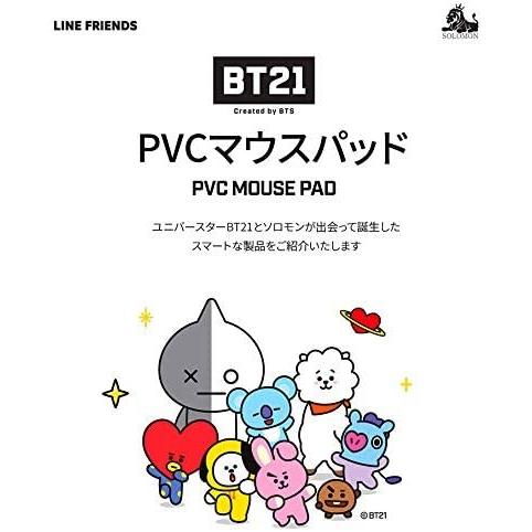BTS BT21×LINE コラボ キーボード マウス マウスパッド ３点セット BTS BT21×LINE コラボ キーボード マウス マウスパッド 3点
