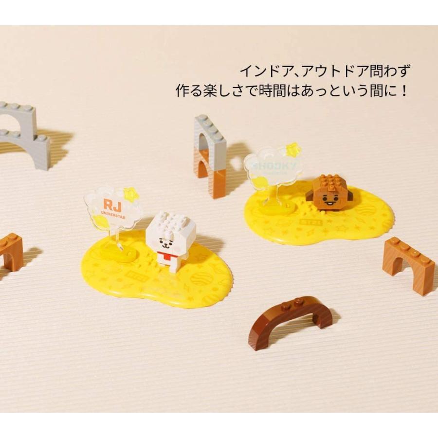 ブロック BT21 bt21 グッズ ナノブロック ベイビー 公式 SHOOKY シュキ