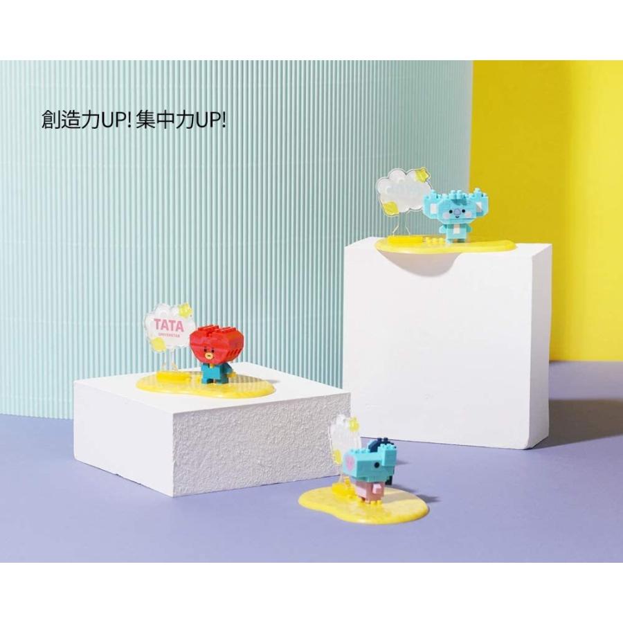 ブロック BT21 bt21 グッズ ナノブロック ベイビー 公式 SHOOKY シュキ