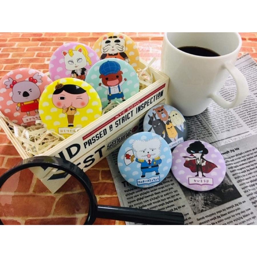 おしりたんてい やわらか缶バッジ 4個セット (Bセット/ブラウン か