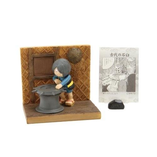 ゲゲゲの鬼太郎 古代の石臼 水木しげるの原作フィギュアコレクション第