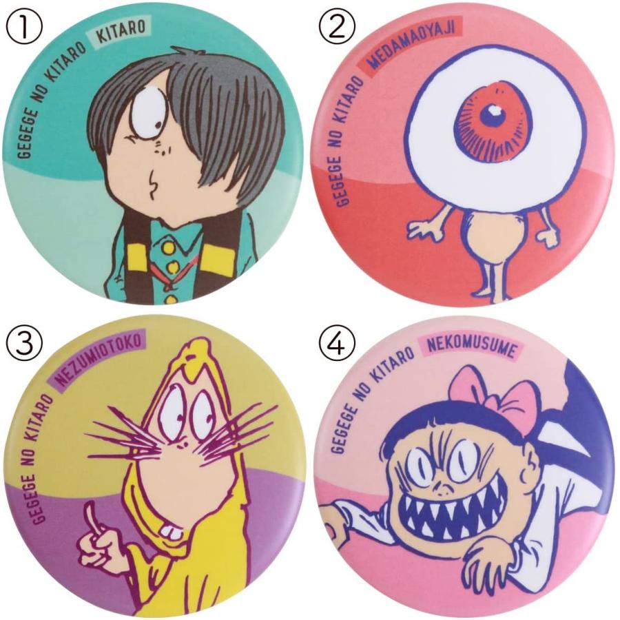 ゲゲゲの鬼太郎　鬼太郎　水木しげる　妖怪伝　百魔騒乱編全87種コンプリートセット ゲゲゲの鬼太郎 鬼太郎 水木しげる 妖怪伝 百魔騒乱編全87種