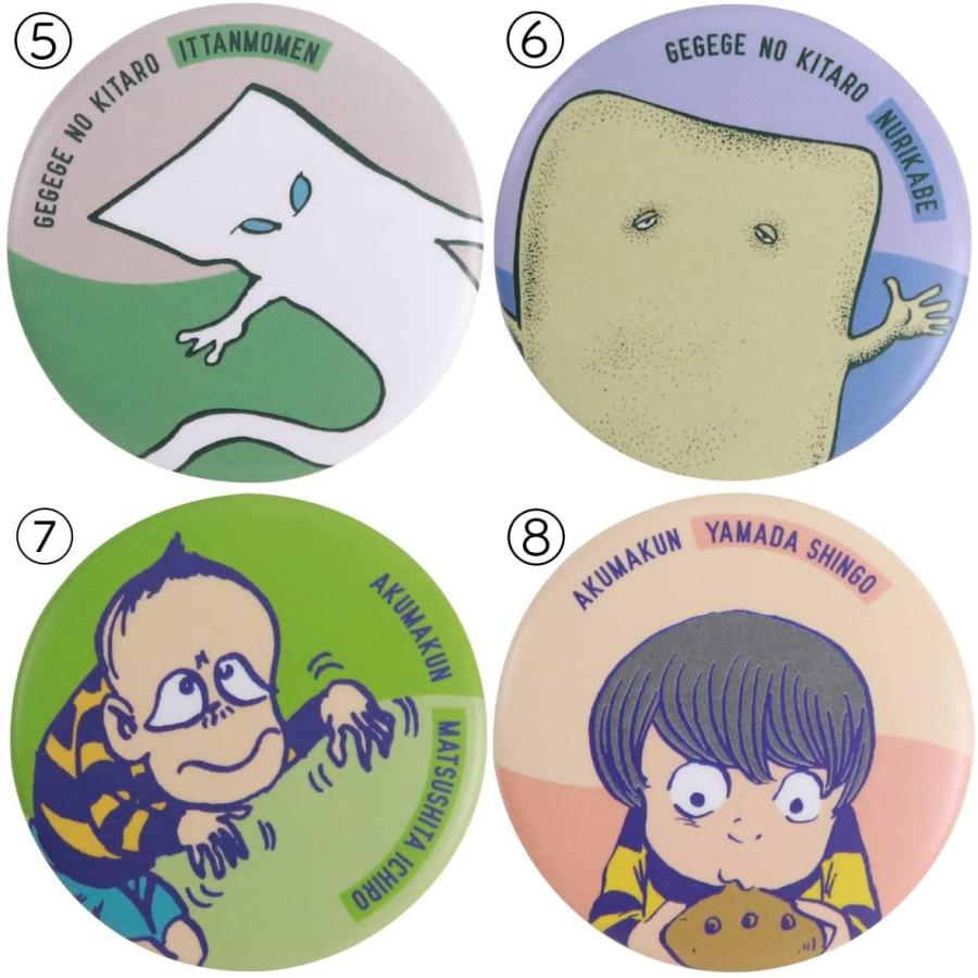 百鬼夜行展 ゲゲゲの鬼太郎　河童の三平　缶バッジ　セット　妖怪　100th selecta-birra_youkai-185-20220201