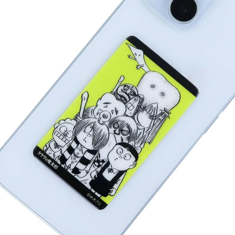 スマホ冷却シート ゲゲゲの鬼太郎 ファミリー 妖怪舎 : selecta birra