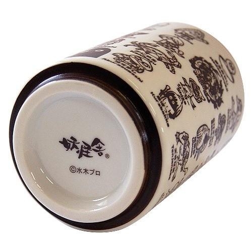 ゲゲゲの鬼太郎　湯呑茶碗 ゲゲゲの鬼太郎 湯呑茶碗 Amazon | ゲゲゲの鬼太郎 妖怪湯のみ