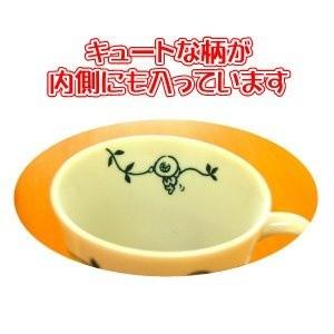 マグカップ ゲゲゲの鬼太郎 アイビーマグカップ グリーン グッズ 妖怪