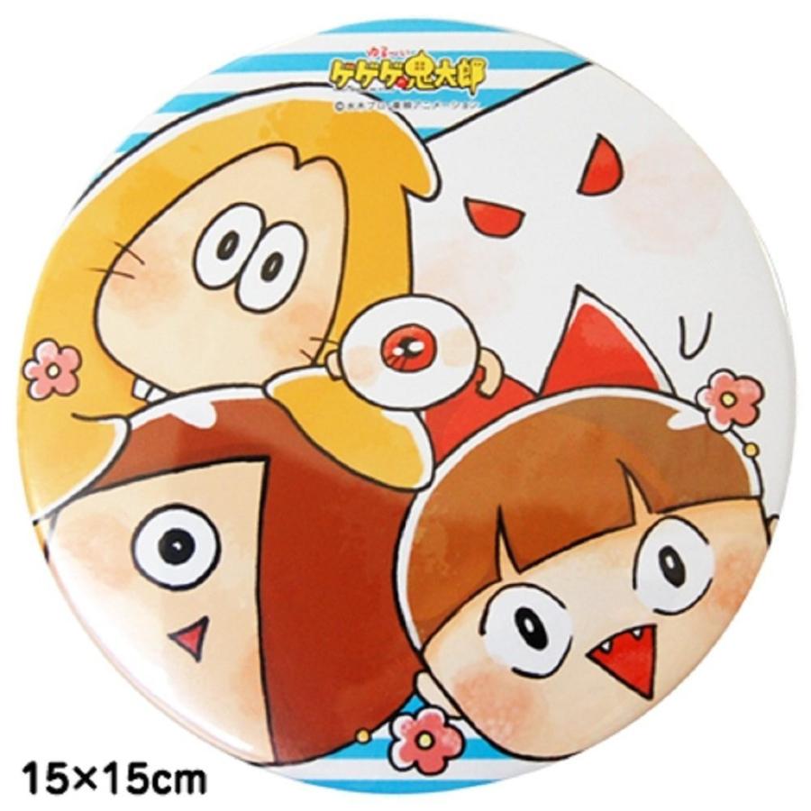 ゆる いゲゲゲの鬼太郎 でか いゆる い缶バッジ 3way仕様 東映アニメーション Zdmaa0i00e Selecta Birra 通販 Yahoo ショッピング