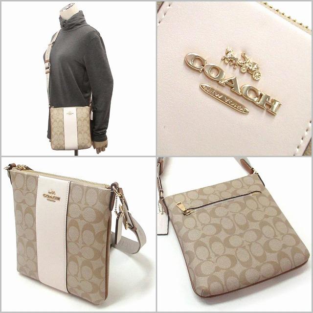 COACH 【並行輸入品】コーチ バッグ アウトレット シグネチャー