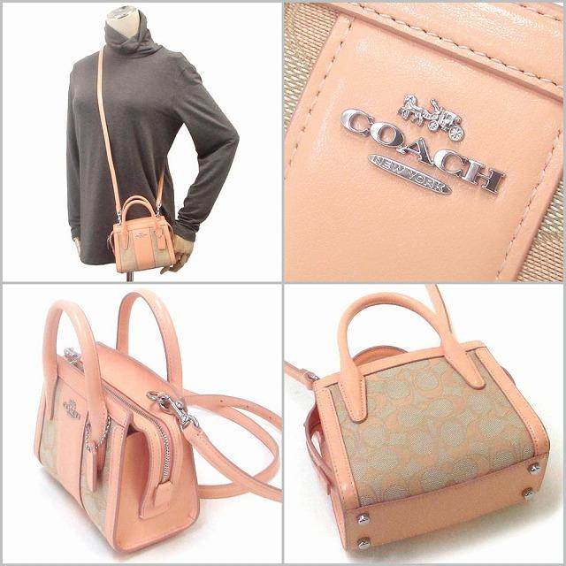 コーチ　アンドレアミニキャリーオール 公式】アンドレア ミニ キャリーオール｜コーチ アウトレットの