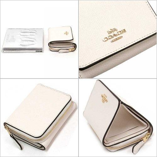 ゲームブック キングスナイト クレア姫を救え 超希少 帯付き キングス