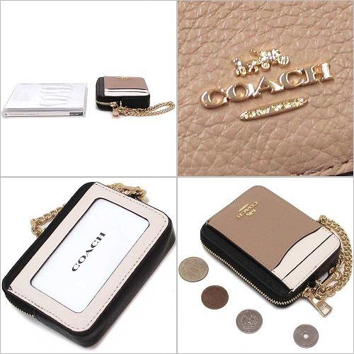 コーチ COACH コインケース C1886IMCAH （チョーク）新品未使用 コーチ COACH コーチ コインケース COACH アウトレット カラー