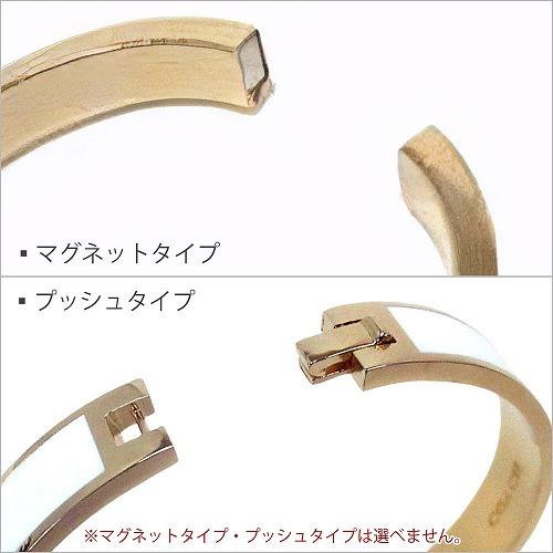 COACH コーチ アウトレット キュード シグネチャー プッシュ