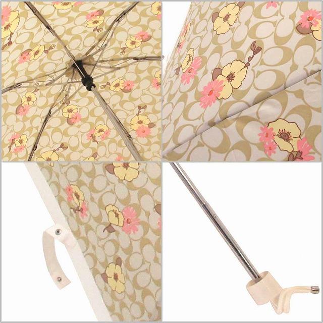 COACH（コーチ） 【並行輸入品】コーチ カサ アウトレット