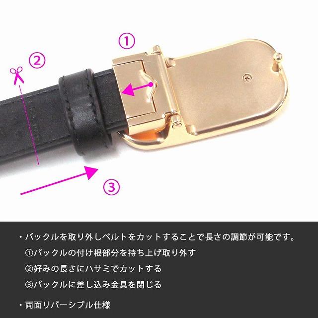 COACH（コーチ） 【並行輸入品】コーチ ベルト シグネチャー