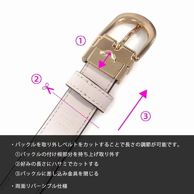 COACH（コーチ） ベルト アウトレット レディース シグネチャー