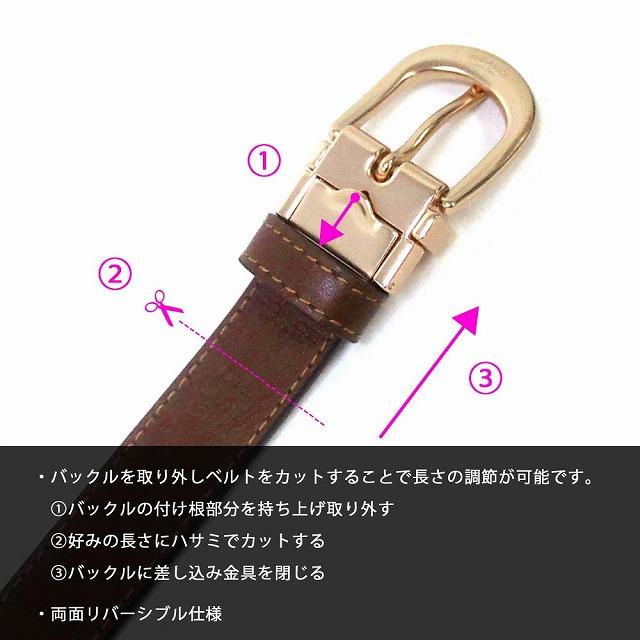 COACH（コーチ） ベルト アウトレット レディース シグネチャー