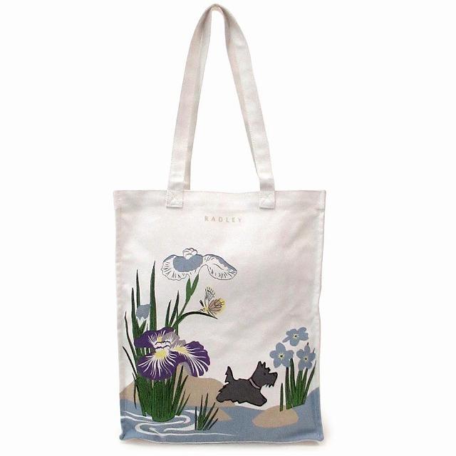 RADLEY（ラドリー） RADLEY LONDON ラドリーロンドン バッグ RHS 