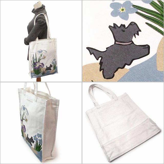 kate spade NEW YORK 【並行輸入品】RADLEY LONDON ラドリー