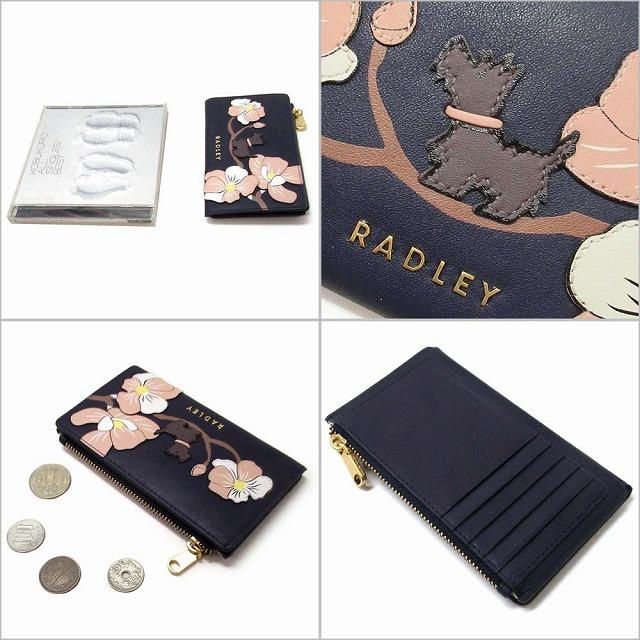 RADLEY（ラドリー） 【並行輸入品】RADLEY LONDON ラドリーロンドン