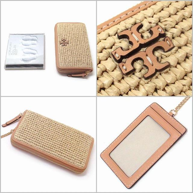 TORY BURCH（トリーバーチ） 【並行輸入品】TORY BURCH トリバーチ