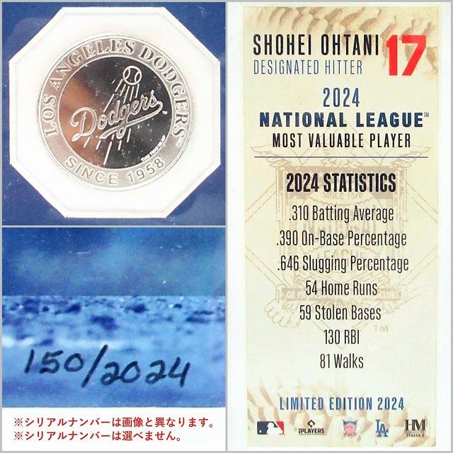 並行輸入品】大谷翔平選手 ドジャース MVP受賞 コイン 付き フォト 