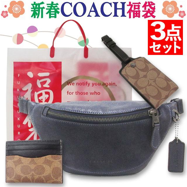 COACH（コーチ） 【並行輸入品】福袋 アウトレット 2026 ラッキー