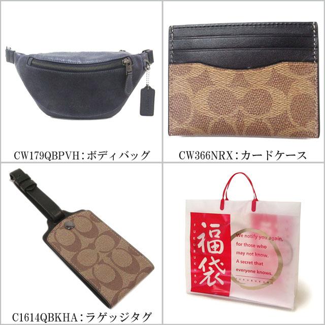 COACH（コーチ） 【並行輸入品】福袋 アウトレット 2026 ラッキー