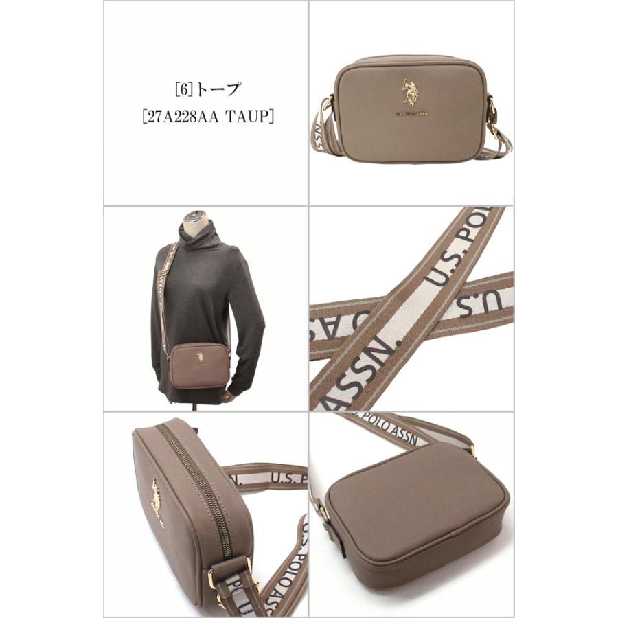 【並行輸入品】U.S. POLO ASSN. ユーエスポロアッスン バッグ クロスボディバッグ   ショルダーバッグ 27A228 | U.S. POLO ASSN. | 12