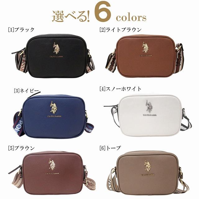 【並行輸入品】U.S. POLO ASSN. ユーエスポロアッスン バッグ クロスボディバッグ   ショルダーバッグ 27A228 | U.S. POLO ASSN. | 01