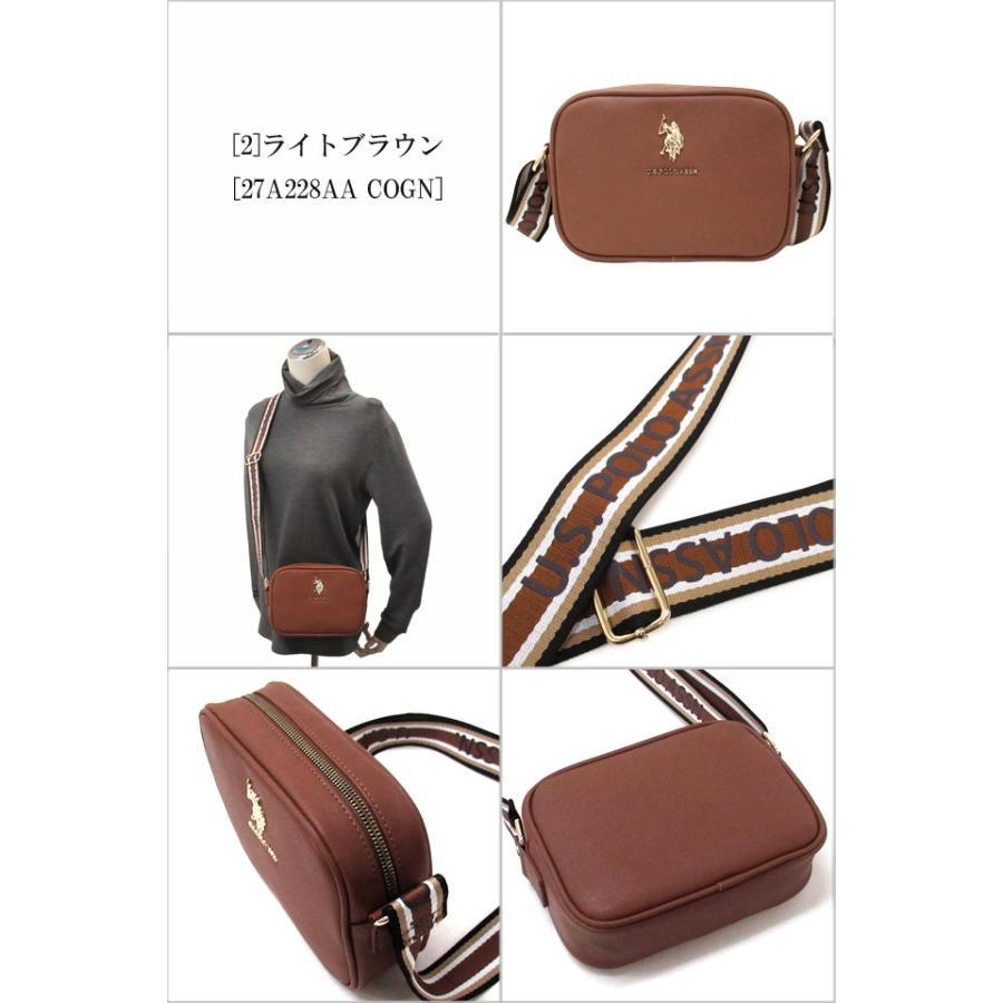 【並行輸入品】U.S. POLO ASSN. ユーエスポロアッスン バッグ クロスボディバッグ   ショルダーバッグ 27A228 | U.S. POLO ASSN. | 04