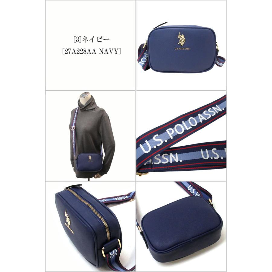 【並行輸入品】U.S. POLO ASSN. ユーエスポロアッスン バッグ クロスボディバッグ   ショルダーバッグ 27A228 | U.S. POLO ASSN. | 06