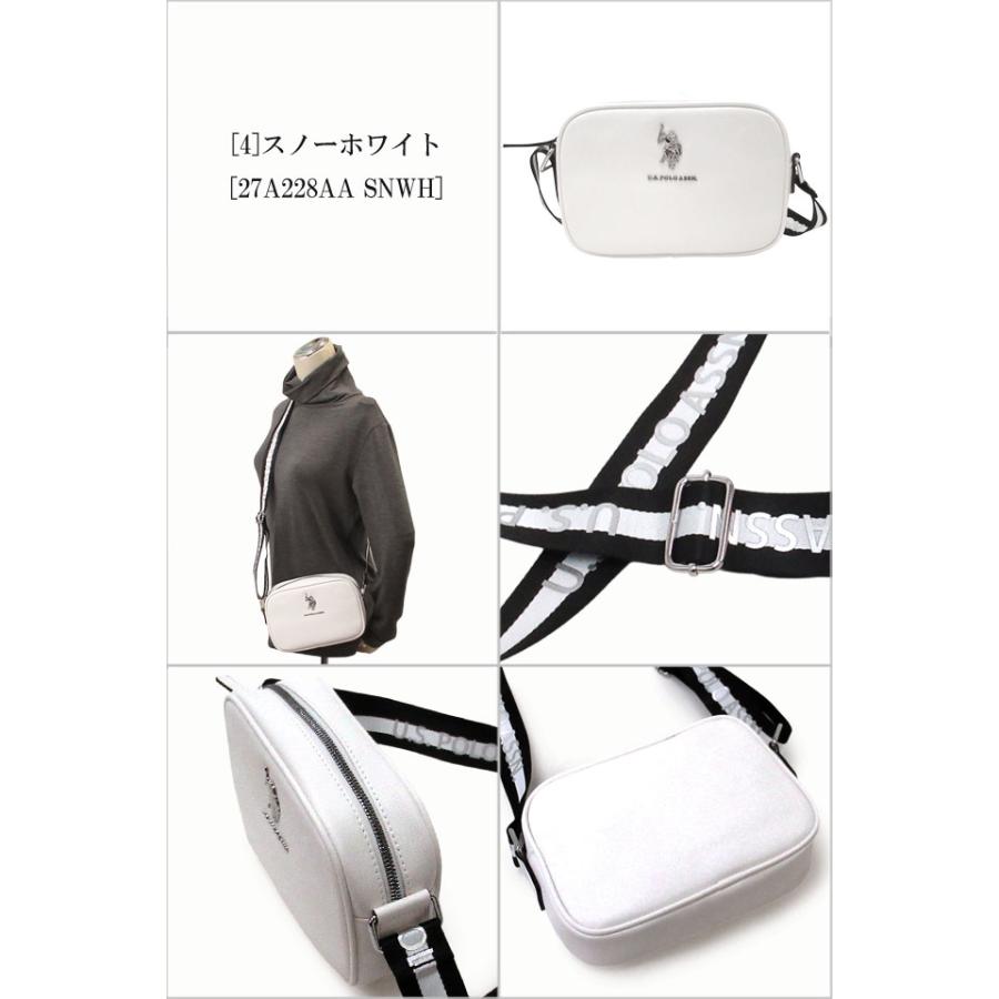 【並行輸入品】U.S. POLO ASSN. ユーエスポロアッスン バッグ クロスボディバッグ   ショルダーバッグ 27A228 | U.S. POLO ASSN. | 08