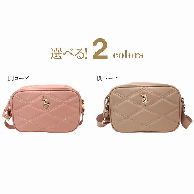 U.S. POLO ASSN. ユーエスポロアッスン バッグ スモール クロス