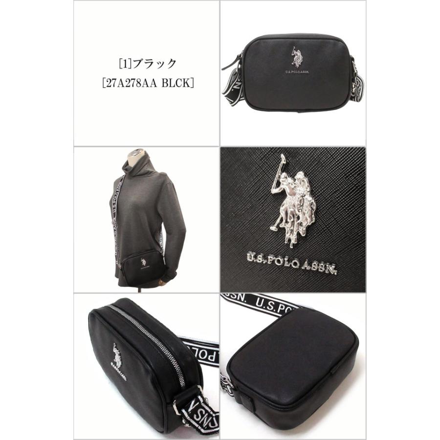 【並行輸入品】U.S. POLO ASSN. ユーエスポロアッスン バッグ クロスボディバッグ   ショルダーバッグ 27A278AA | U.S. POLO ASSN. | 02
