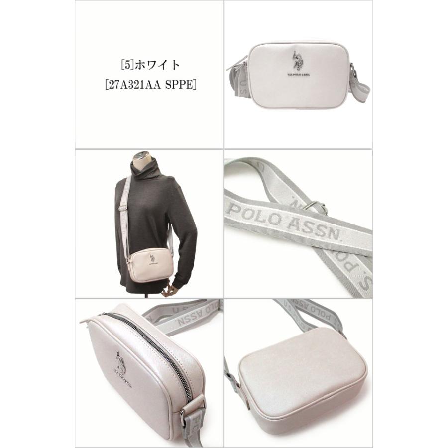 【並行輸入品】U.S. POLO ASSN. ユーエスポロアッスン バッグ クロスボディバッグ ショルダーバッグ 27A321 | U.S. POLO ASSN. | 10