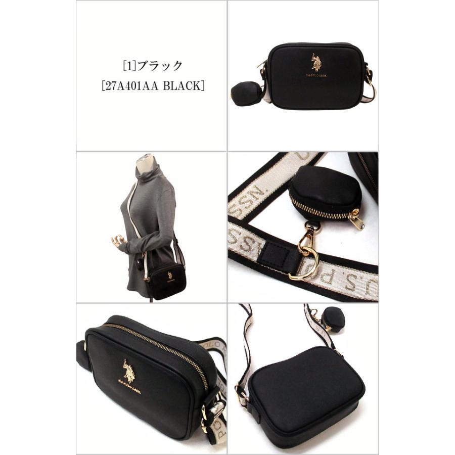 【並行輸入品】U.S. POLO ASSN. ユーエスポロアッスン バッグ CLASSIC ZIP CROSSBODY クロスボディ ショルダーバッグ ポーチ付き 27A401AA | U.S. POLO ASSN. | 02