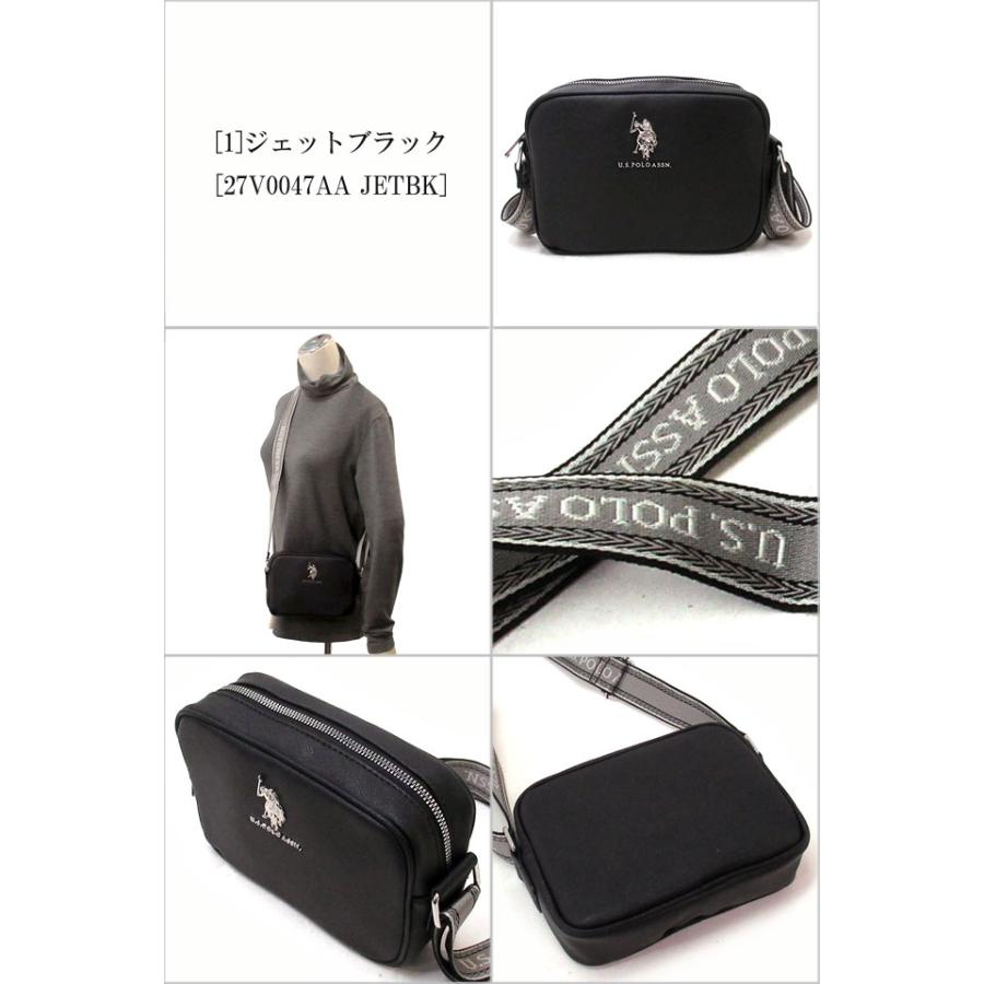 U.S. POLO ASSN.（ユーエスポロアッスン） 【並行輸入品】U.S. POLO