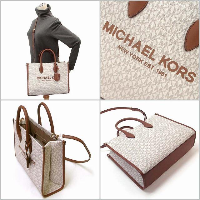 MICHAEL KORS マイケルコース アウトレット トートバッグ 2Way