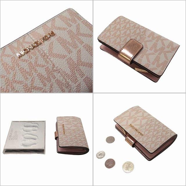 MICHAEL KORS（マイケルコース） 【並行輸入品】MICHAEL KORS