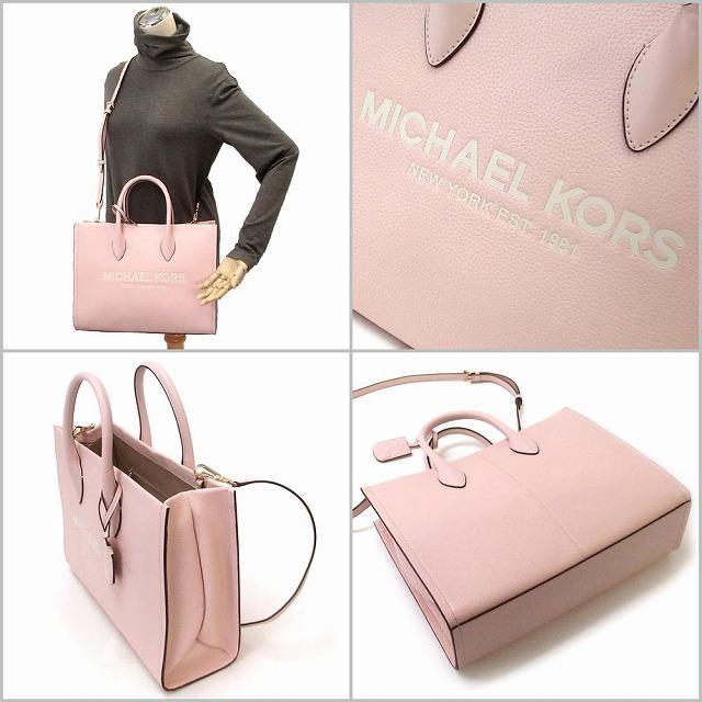 MICHAEL KORS マイケルコース アウトレット トートバッグ 2Way 