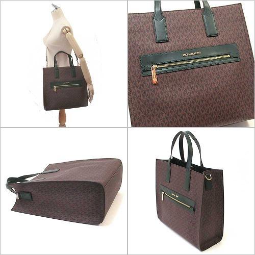 MICHAEL KORS マイケルコース アウトレット ケンリー ラージ ノース 