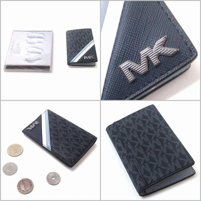 『獅子』 貴石象嵌 根付 　　（提げ物 /緒締め /帯留め /Netsuke） 獅子』 貴石象嵌 根付 （提げ物 /緒締め /帯留め /Netsuke）