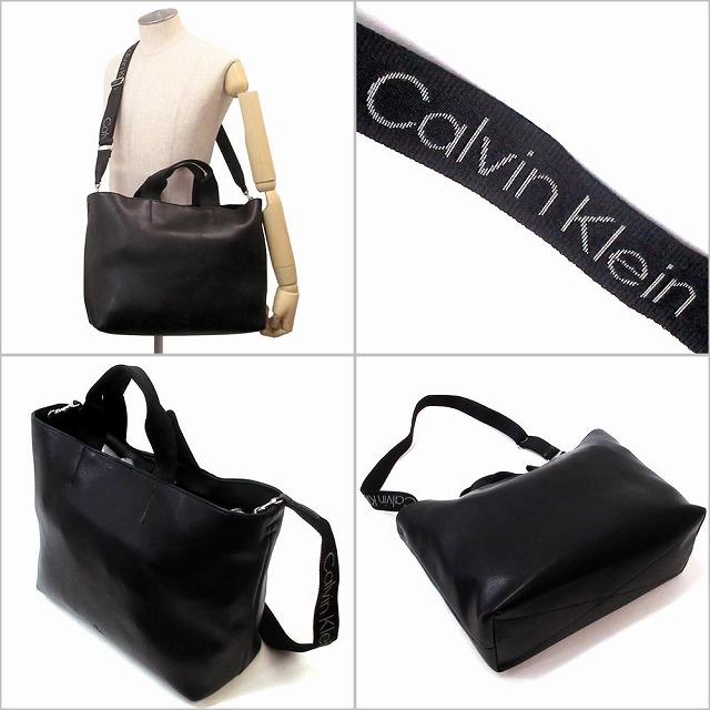 Calvin Klein（カルバン・クライン） 【並行輸入品】Calvin Klein