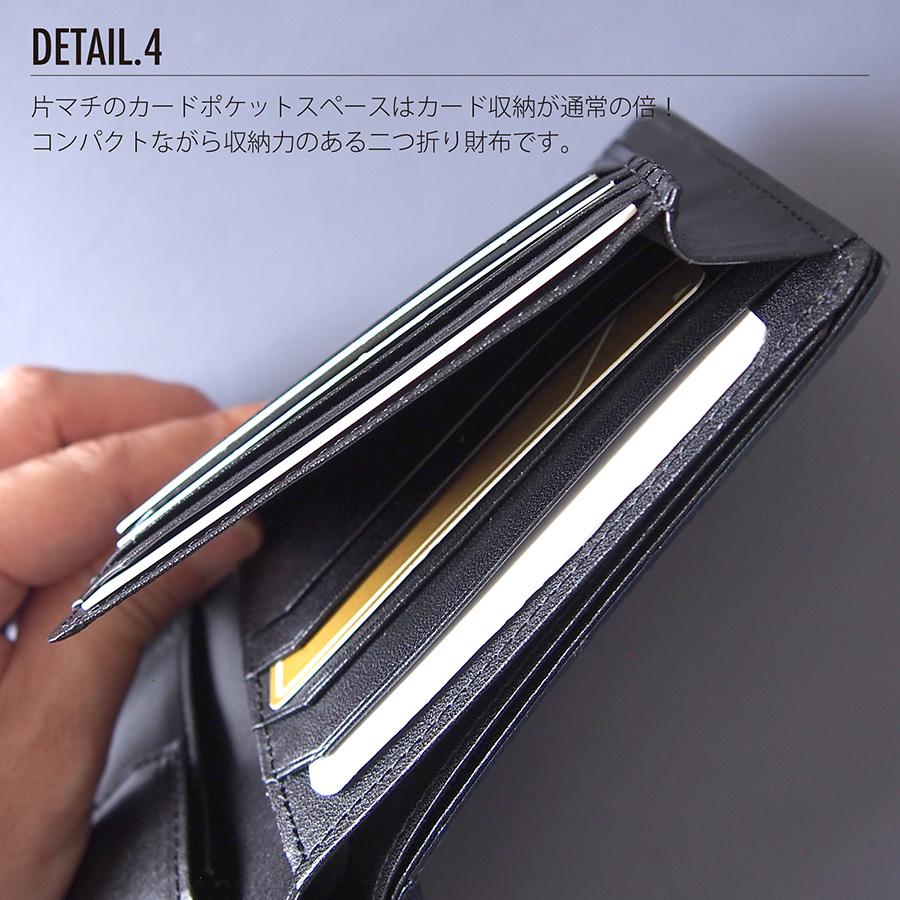 並行輸入品】Leathertone 財布 姫路黒桟革× 栃木レザー 片マチ付札入れ