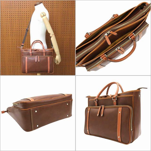 並行輸入品】Kiwada 豊岡製鞄 パトリック 2本手ビジネスバッグ 日本製