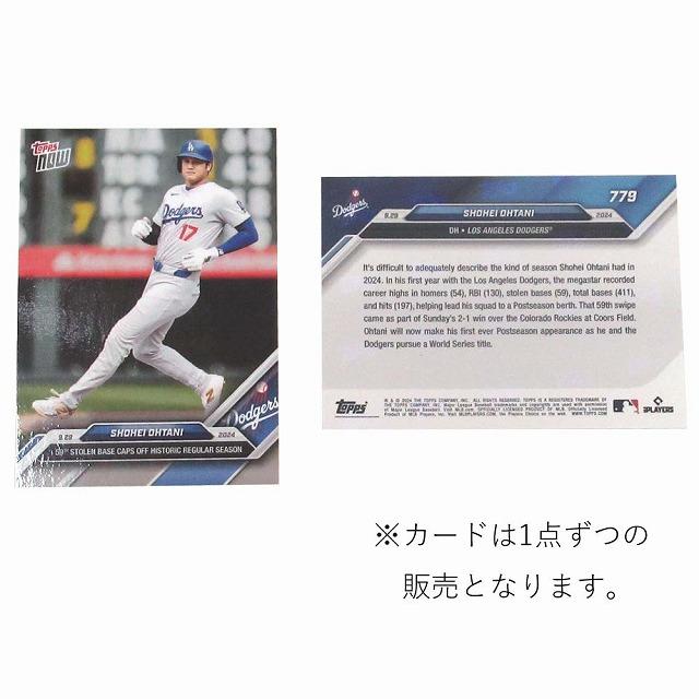 並行輸入品】大谷翔平グッズ ドジャース Shohei Ohtani - 2024 MLB