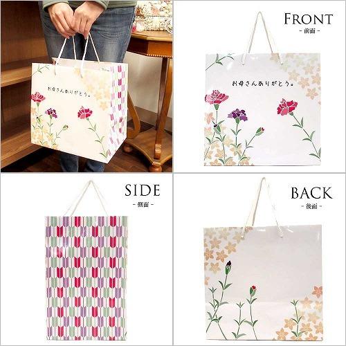 【限定】 セレクトAG オリジナル “おかあさんありがとう” 和柄 母の日 ショッパー 2021 当店 桔梗柄 84553  小 |  | 01